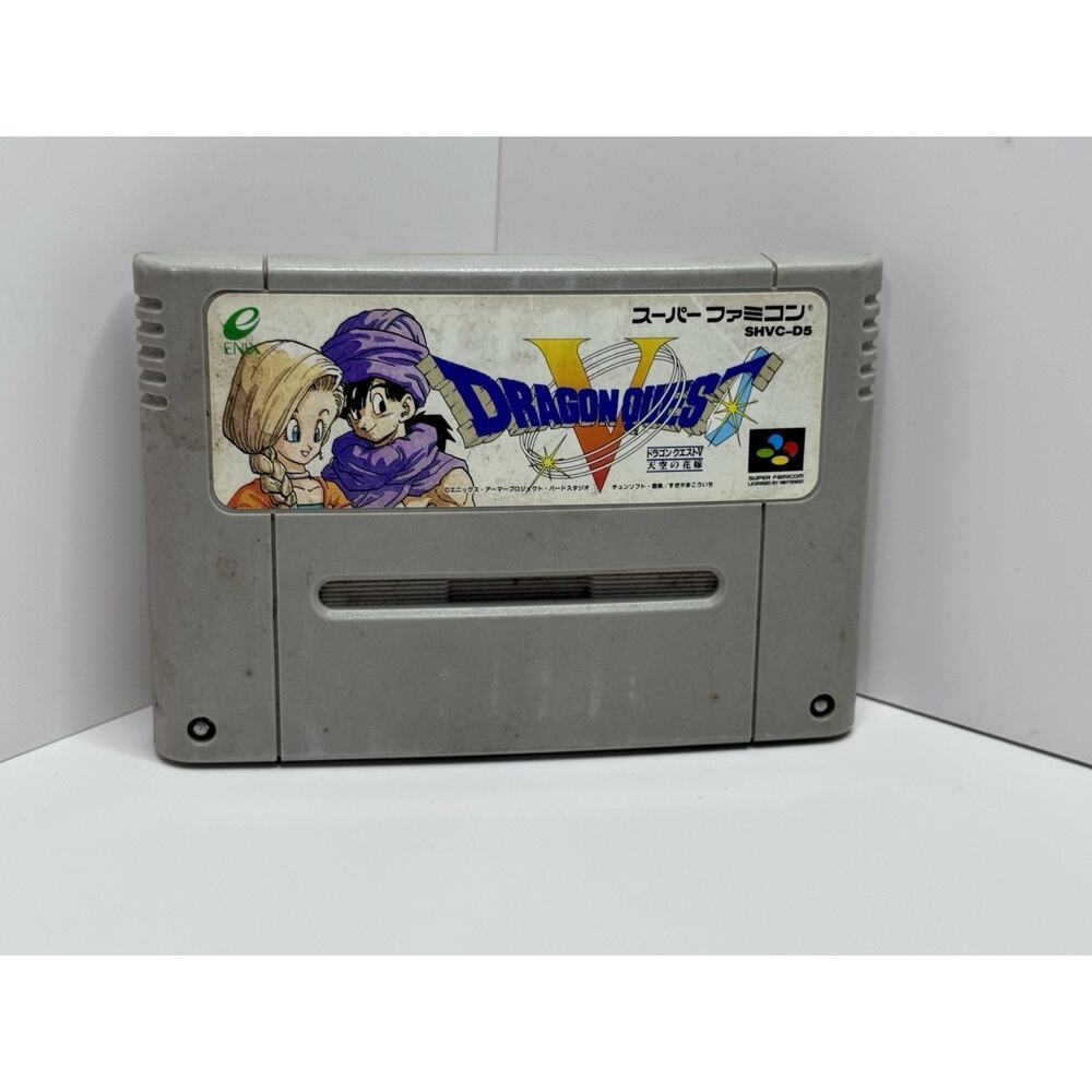 Dragon Quest V Nintendo Super Famicom Japanese Import